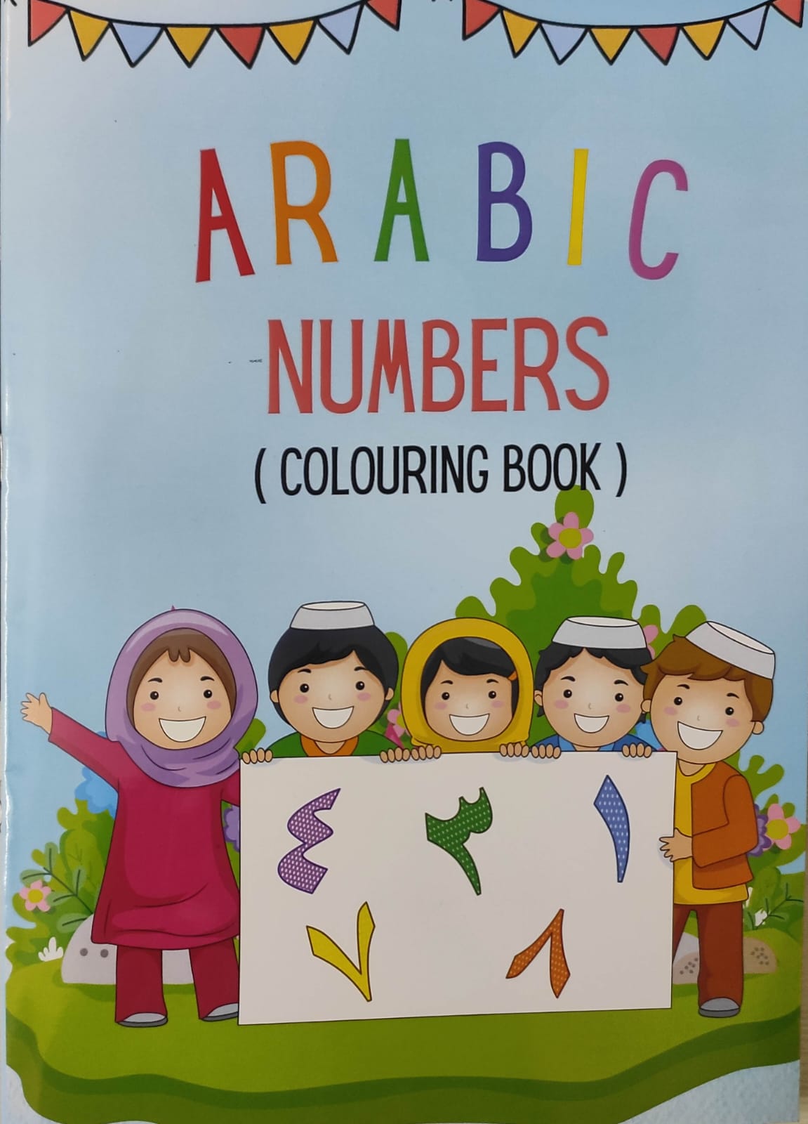 ARABIC Number (Colouring Book) (Paperback, Arabic, DR. N.H.QAZI)
