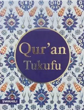 SWAHILI QURAN TR JUMBE OMARI JUMBE.