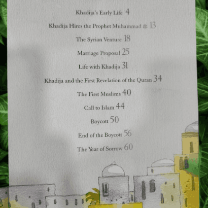 The Story of Khadijah