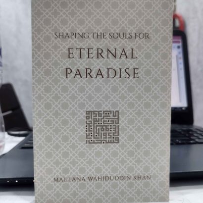 Shaping the Souls for Eternal Paradise