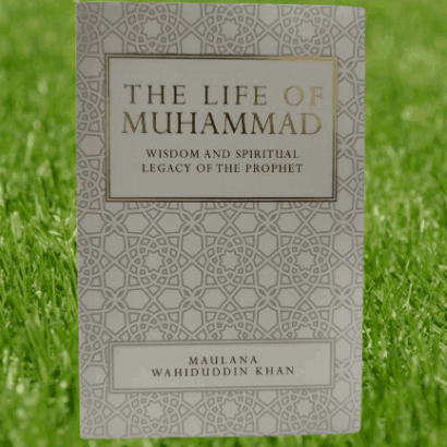 The Life Of Muhammad