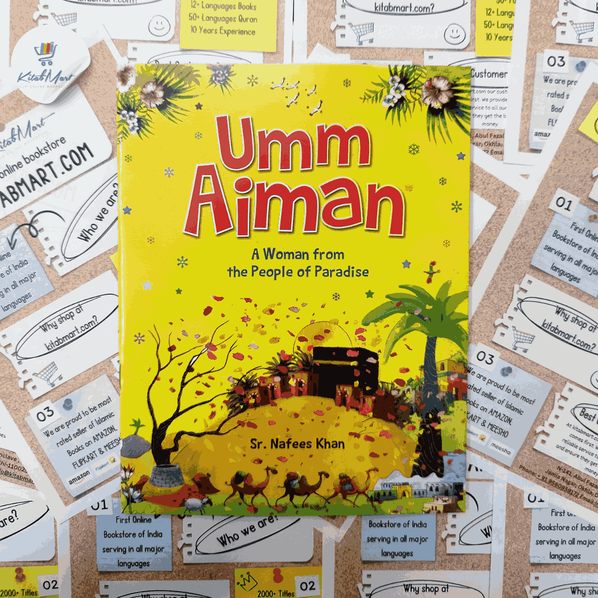 Umm Aiman