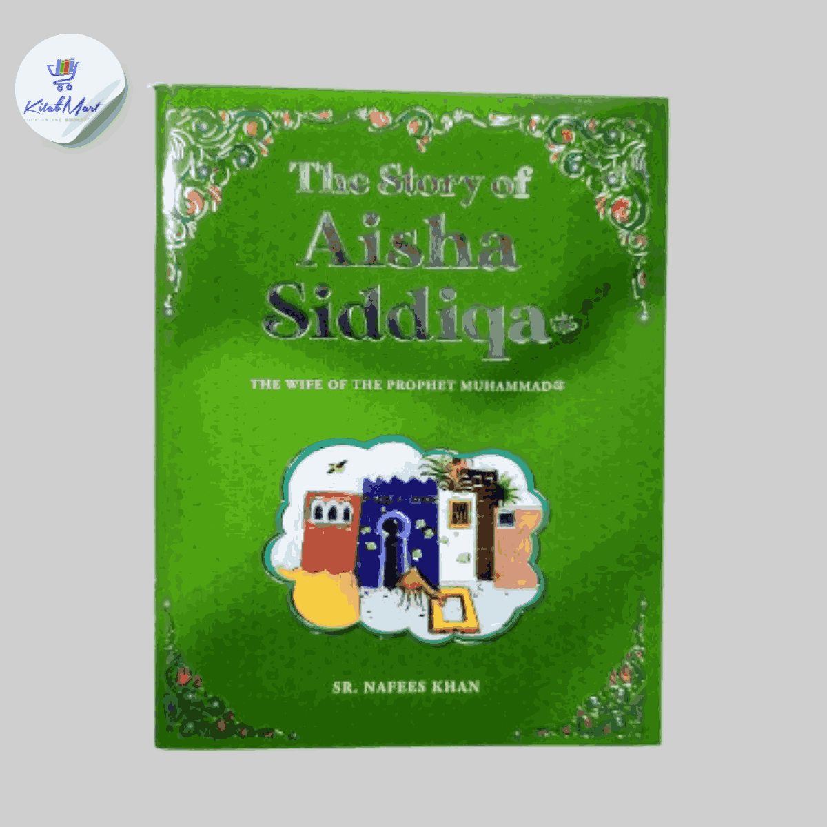 The Story Of Aisha Siddiqa