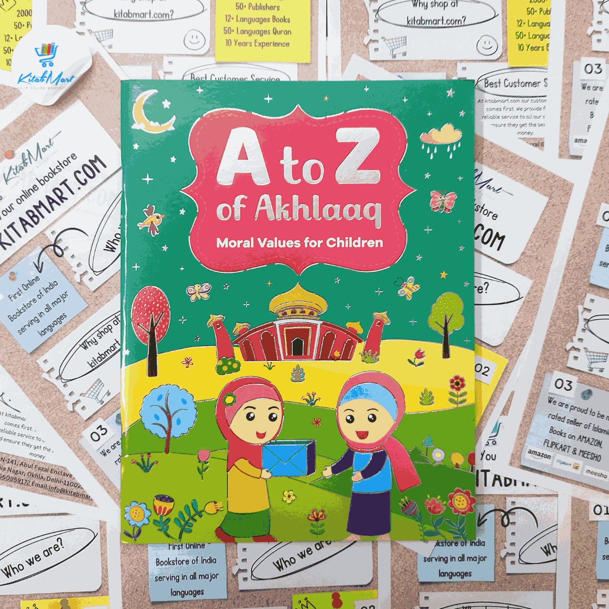 A to Z Akhlaaq