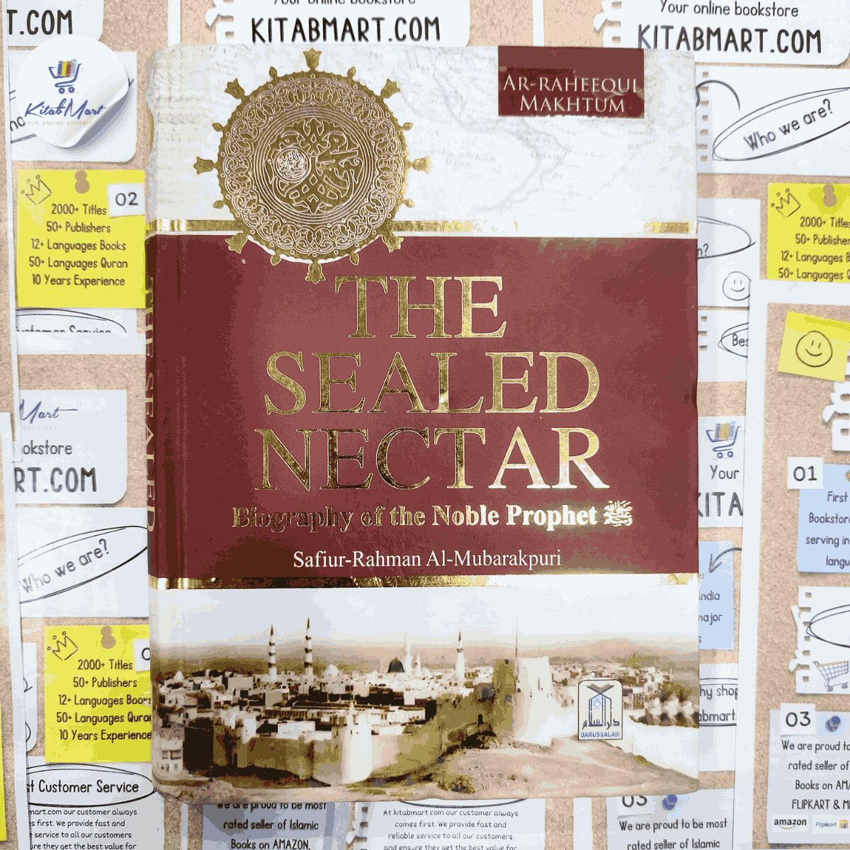 The Sealed Nectar Deluxe