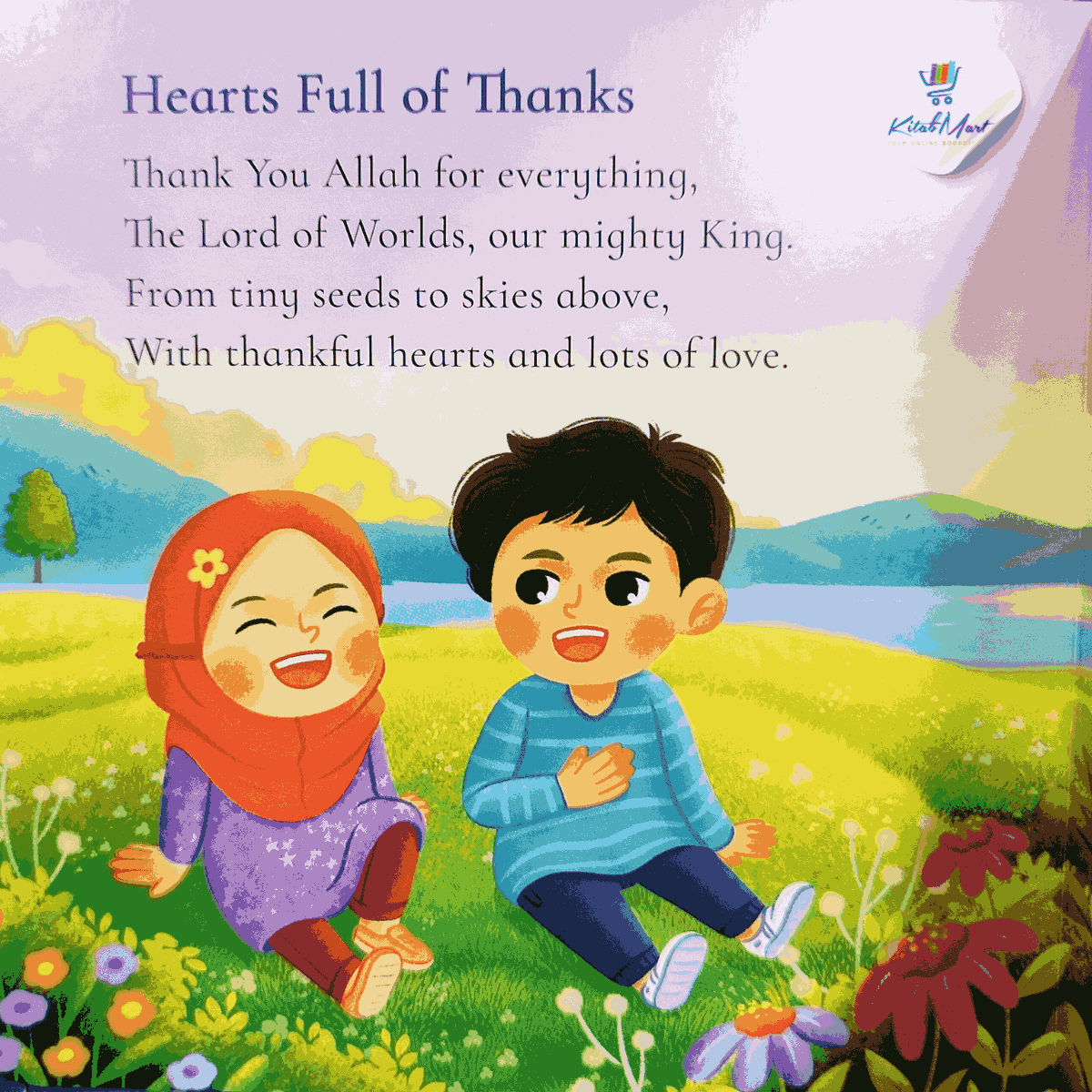 Surah Al Fatiha For Kids