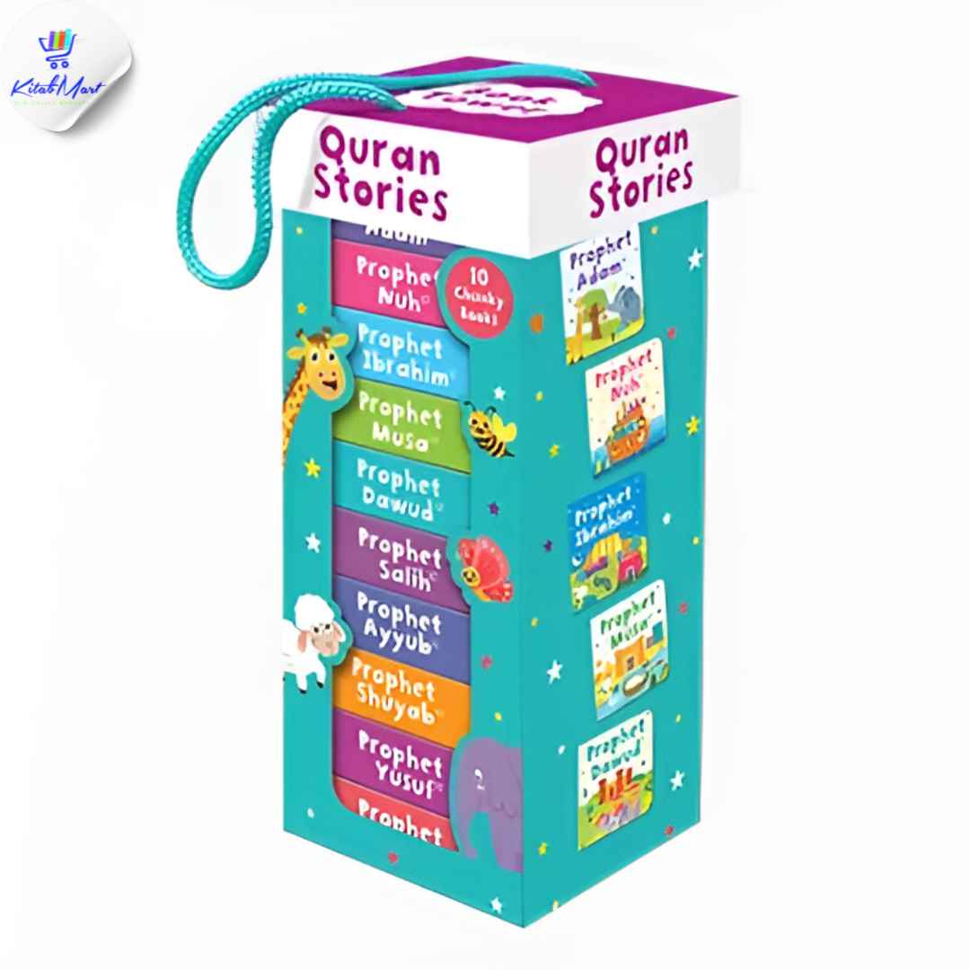 QURAN STORIES BOOK TOWER (SET OF 10 CHUNKY BOARD BOOKS) (Hardcover