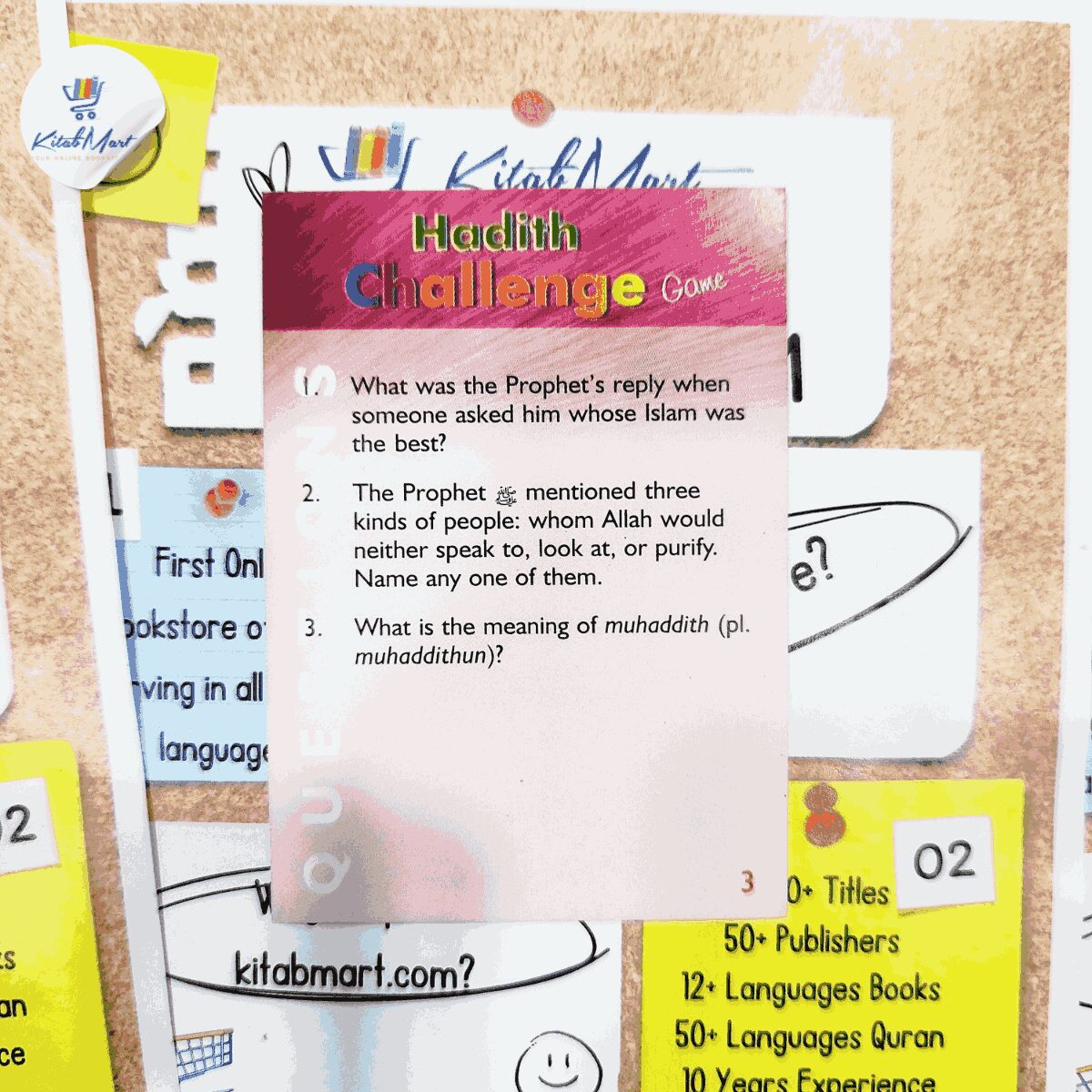 Hadith Challenge Game Quiz Card - Image 3