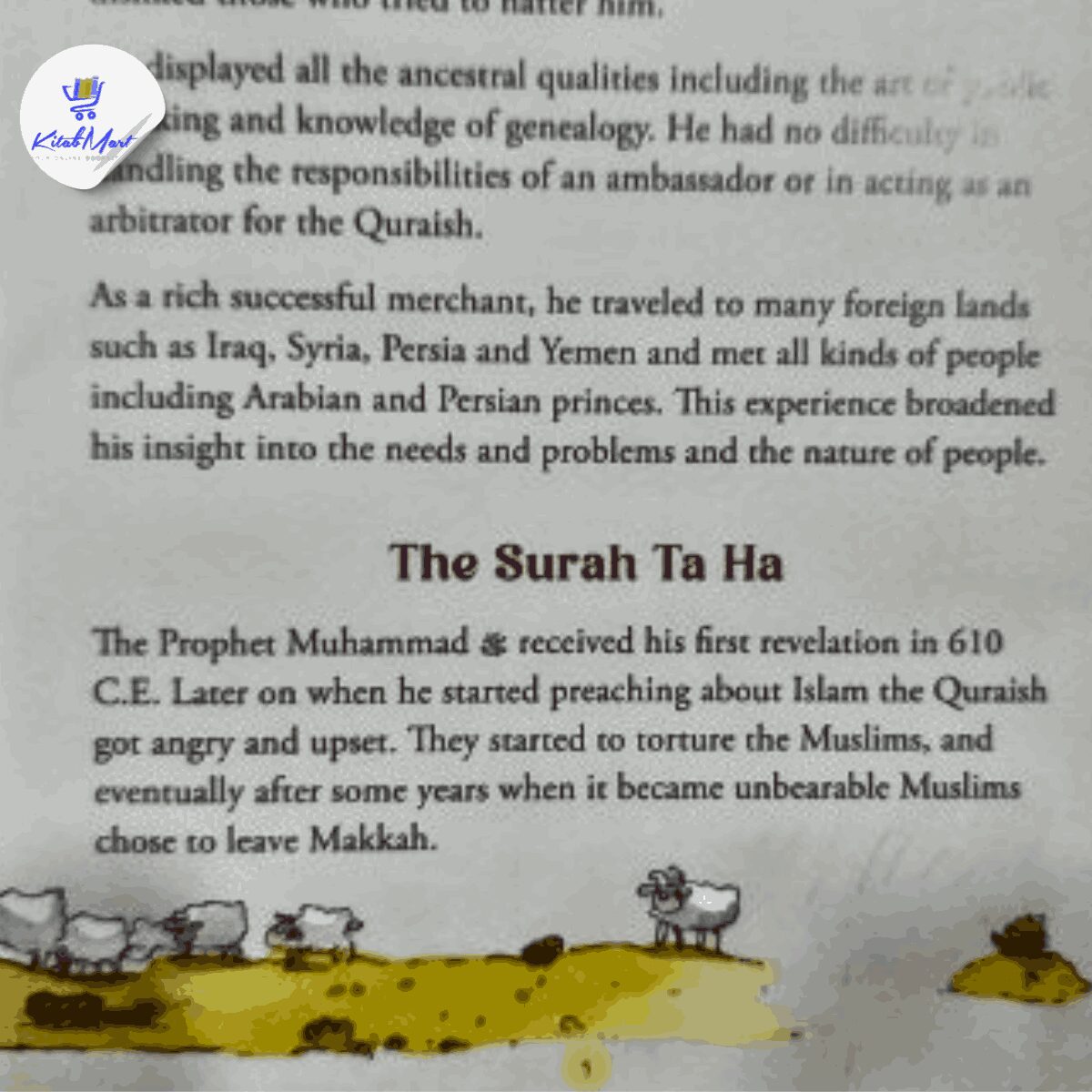 The Story Of Umar Farooq - Image 3