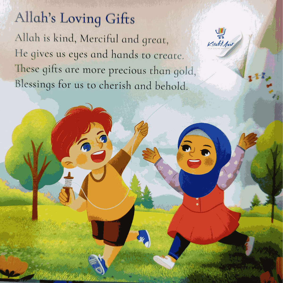 Surah Al Fatiha For Kids - Image 3