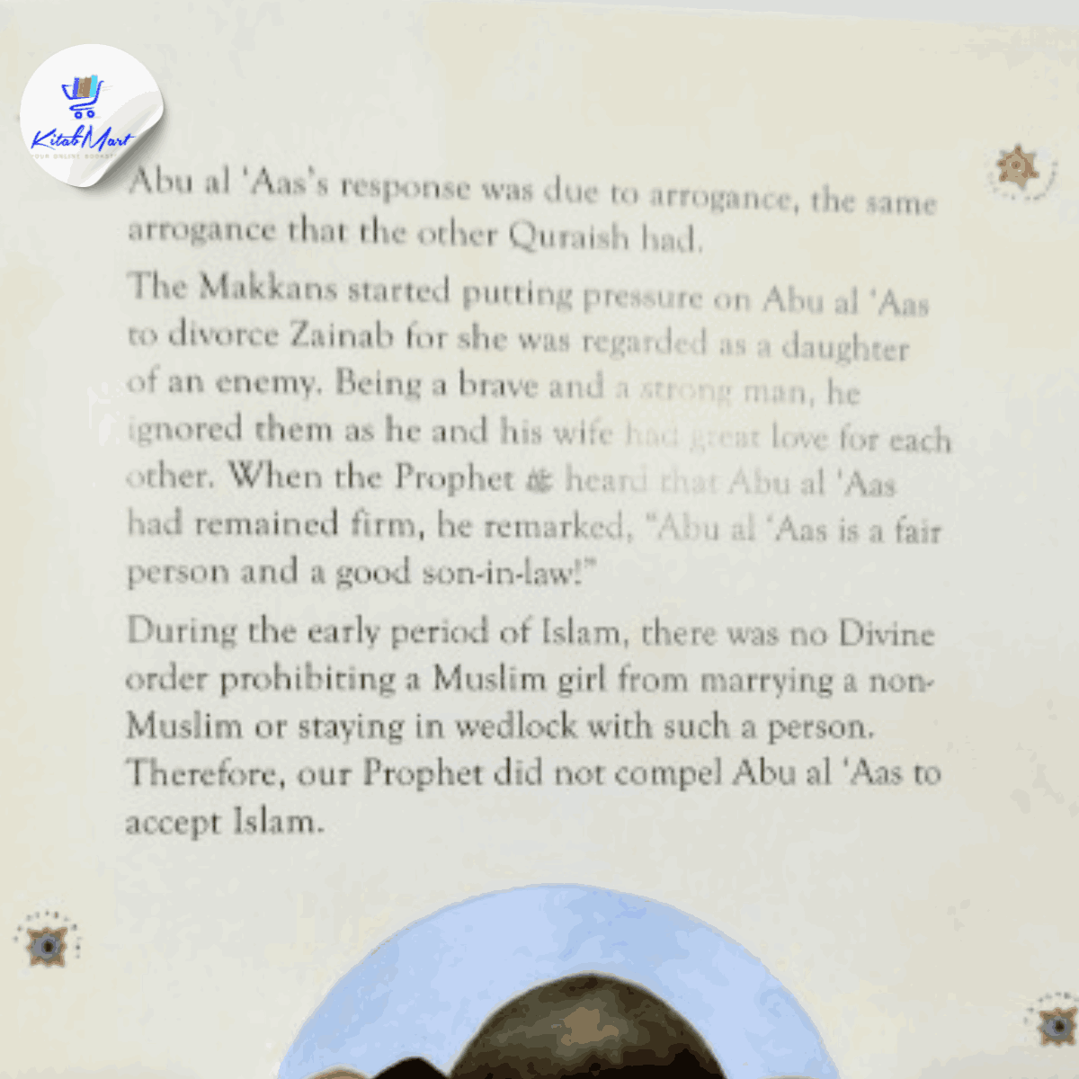 The Story Of Zainab - Image 3
