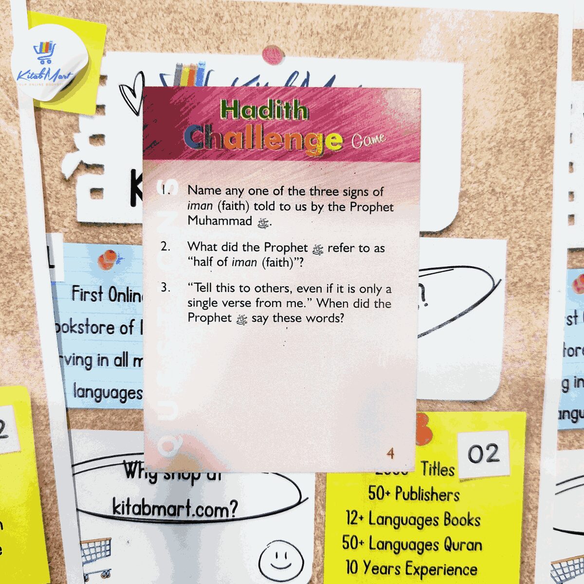 Hadith Challenge Game Quiz Card - Image 4