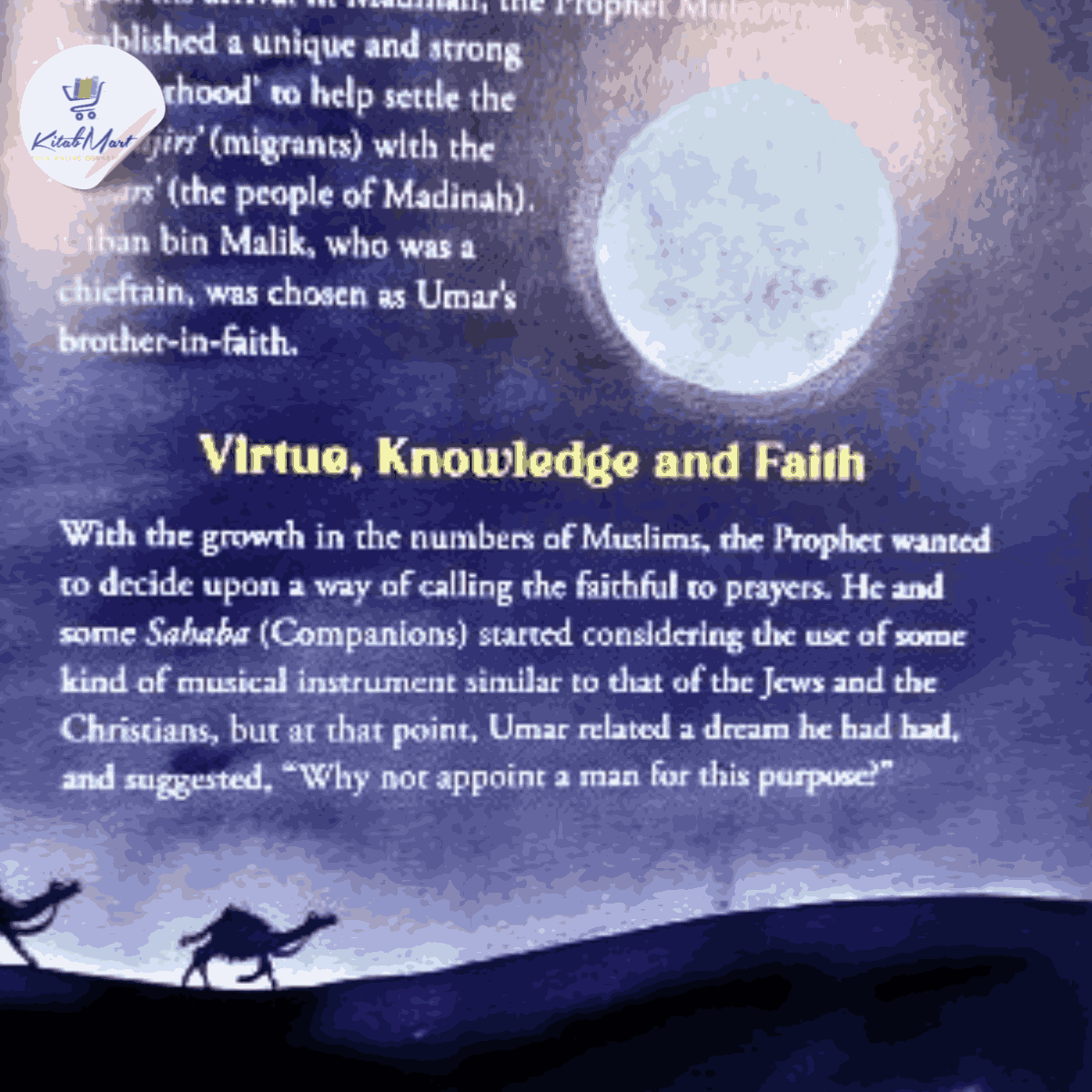 The Story Of Umar Farooq - Image 4