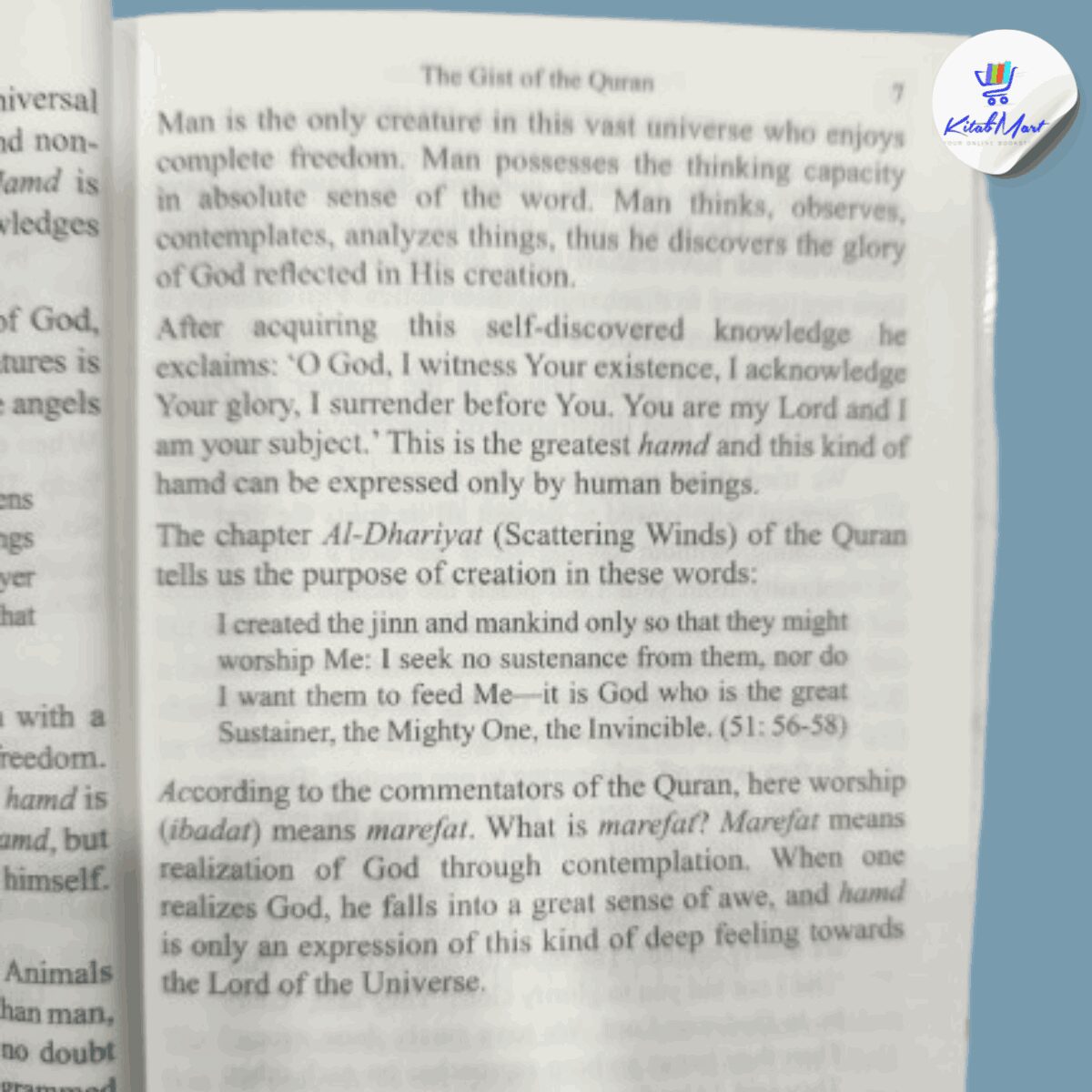 Essence Of Quranic Wisdom - Image 4
