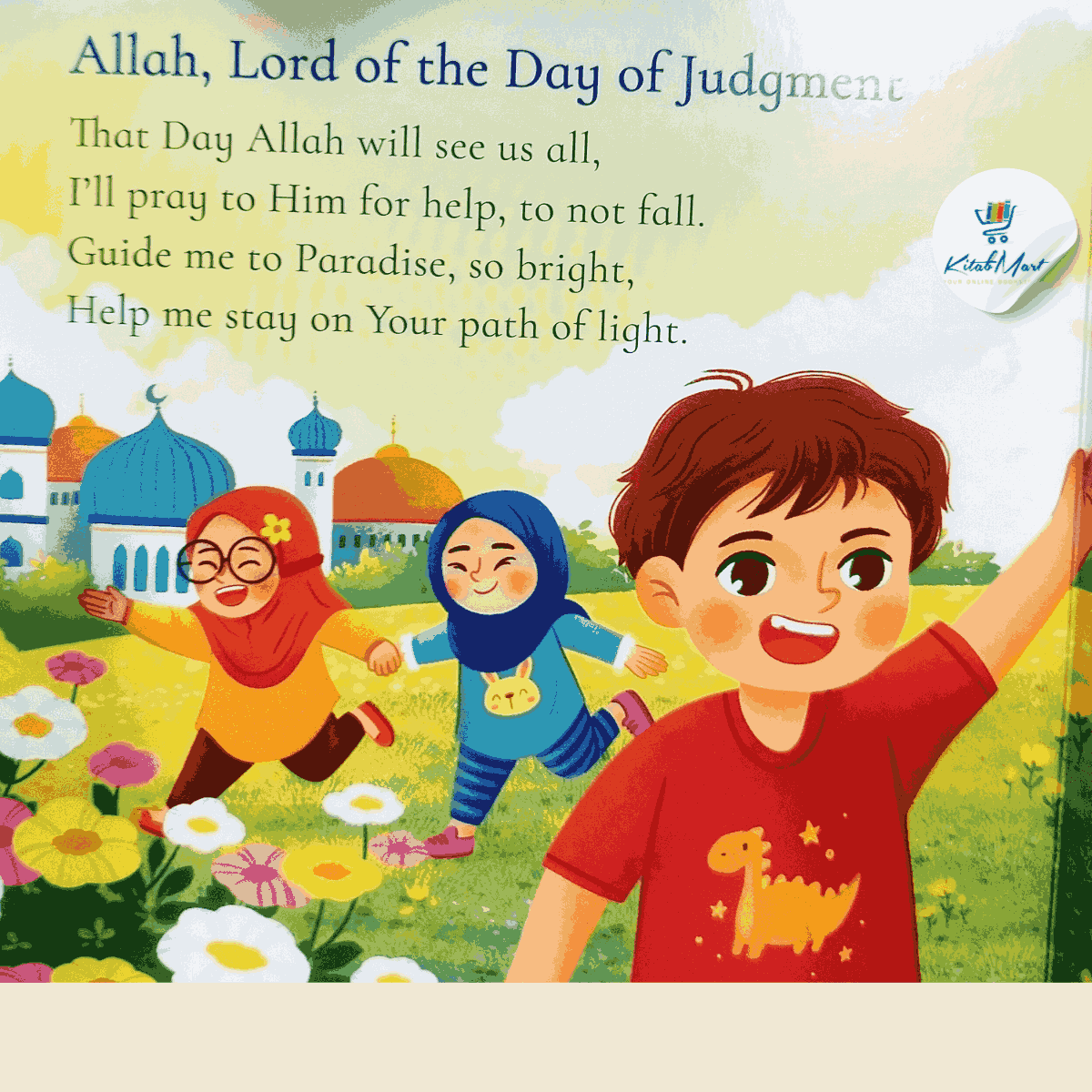 Surah Al Fatiha For Kids - Image 4