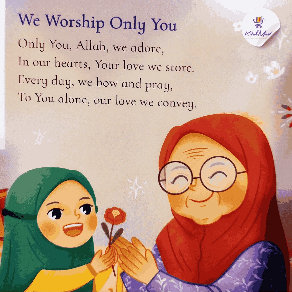 Surah Al Fatiha For Kids - Image 5