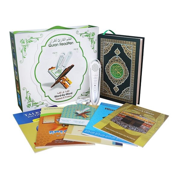 Quran Reading Pen #Quran_Digital_Read_Pen