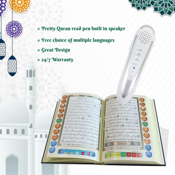 Quran Reading Pen #Quran_Digital_Read_Pen