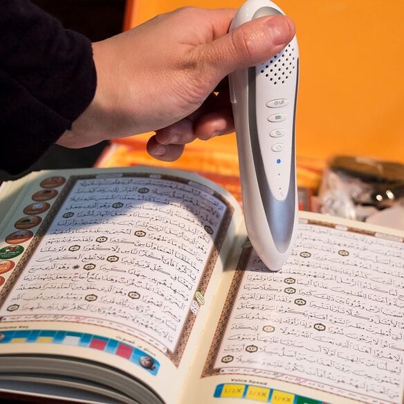 Quran Reading Pen #Quran_Digital_Read_Pen