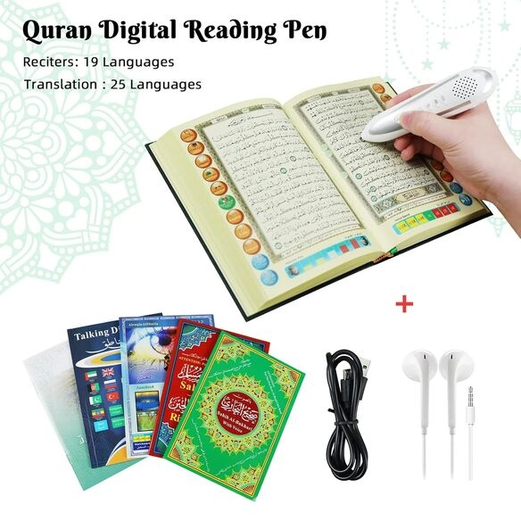 Quran Reading Pen #Quran_Digital_Read_Pen