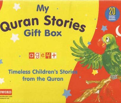 My Quran Stories Gift Box 1