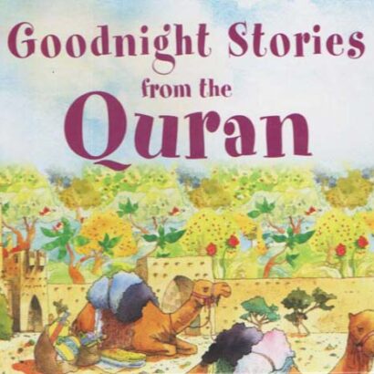 Goodnight Stories from The Quran