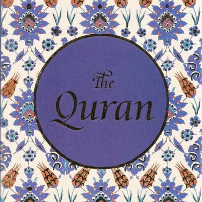 The Quran