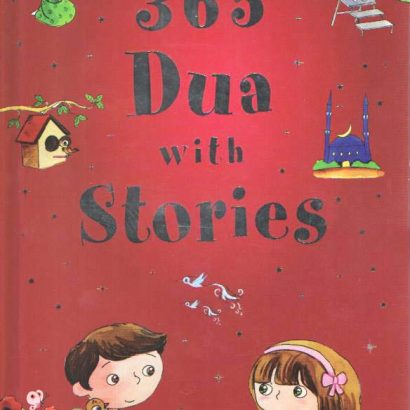 365 Duas with stories