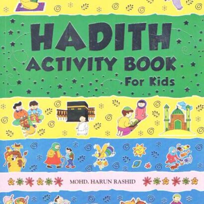 Hadith Activity Book for kids