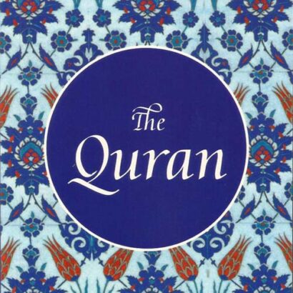 The Quran