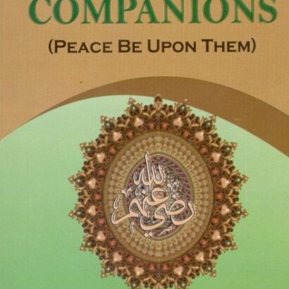 Devoted Companions