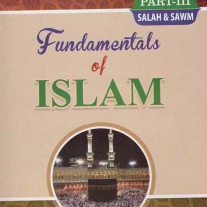 Fundamentals Of Islam-3
