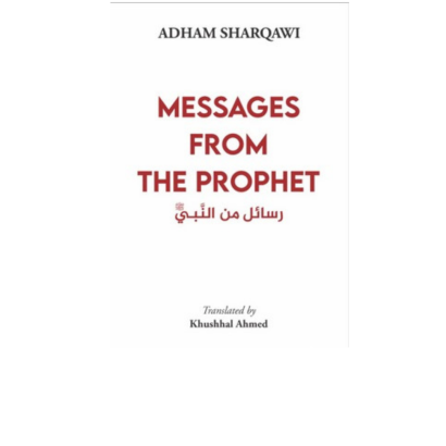 Messages from the Prophet