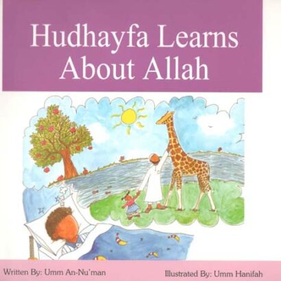 Hudhayfa Learns About Allah