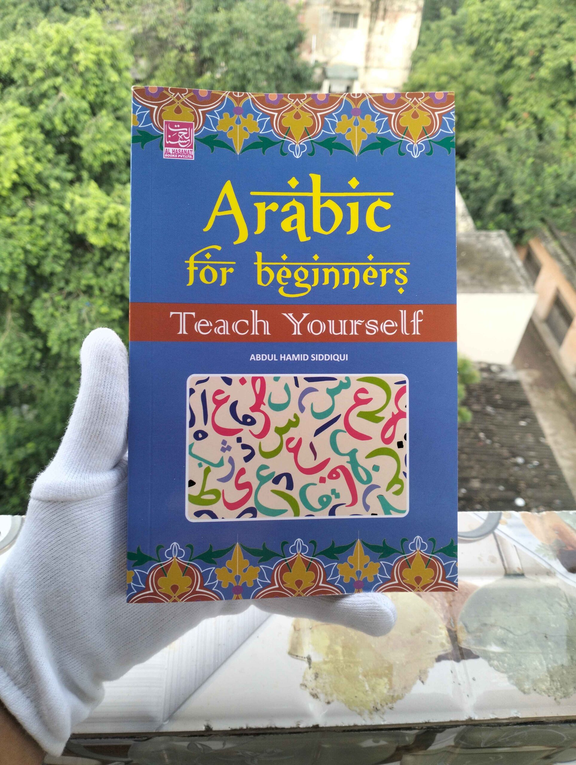 Arabic For Beginners - Teach Yourself (English