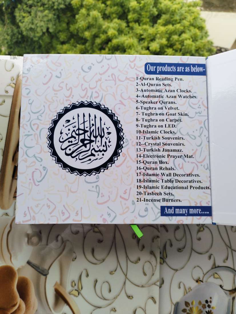 Quran Reading Pen #Quran_Digital_Read_Pen
