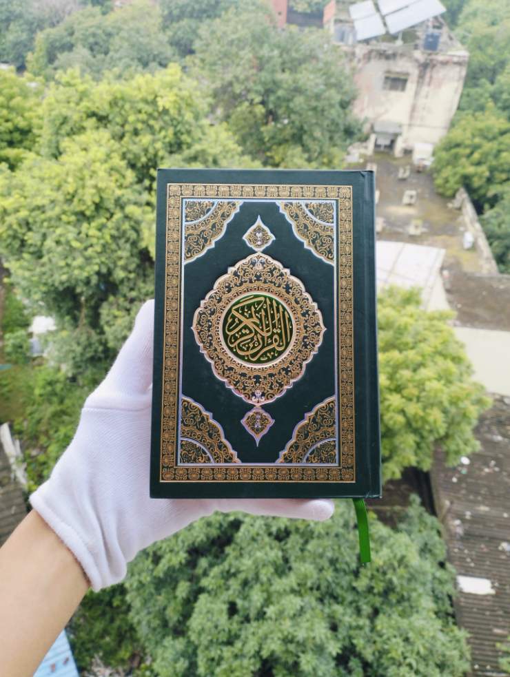 Quran Reading Pen #Quran_Digital_Read_Pen