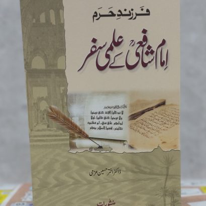IMG20250610160834