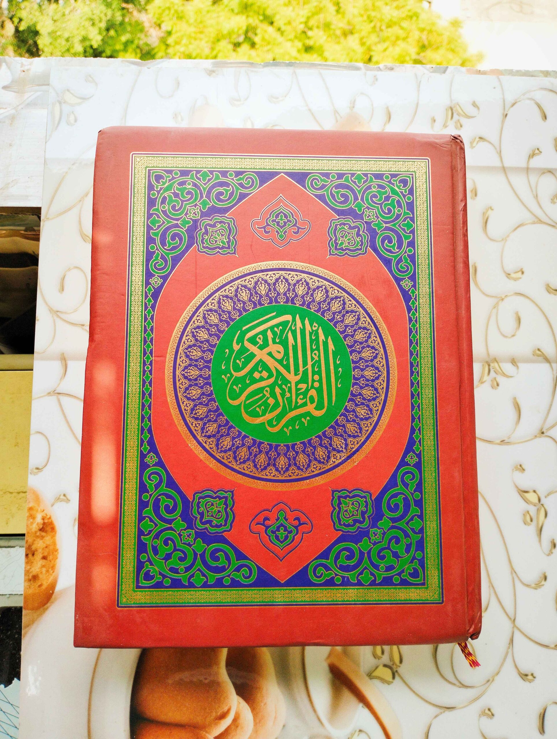 Quran Majeed # 126 (Deluxe) (15 LINES)