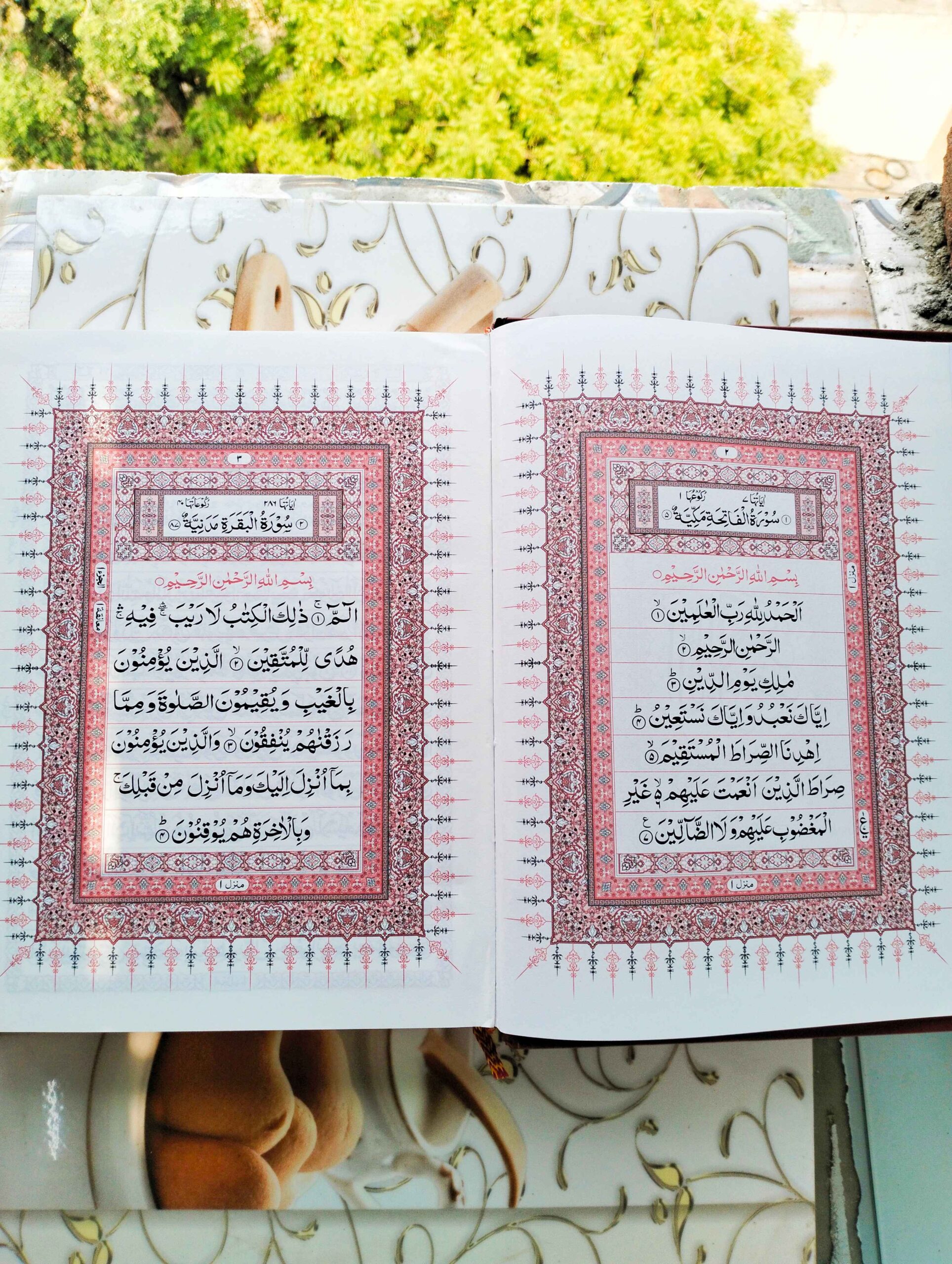 Quran Majeed # 126 (Deluxe) (15 LINES)