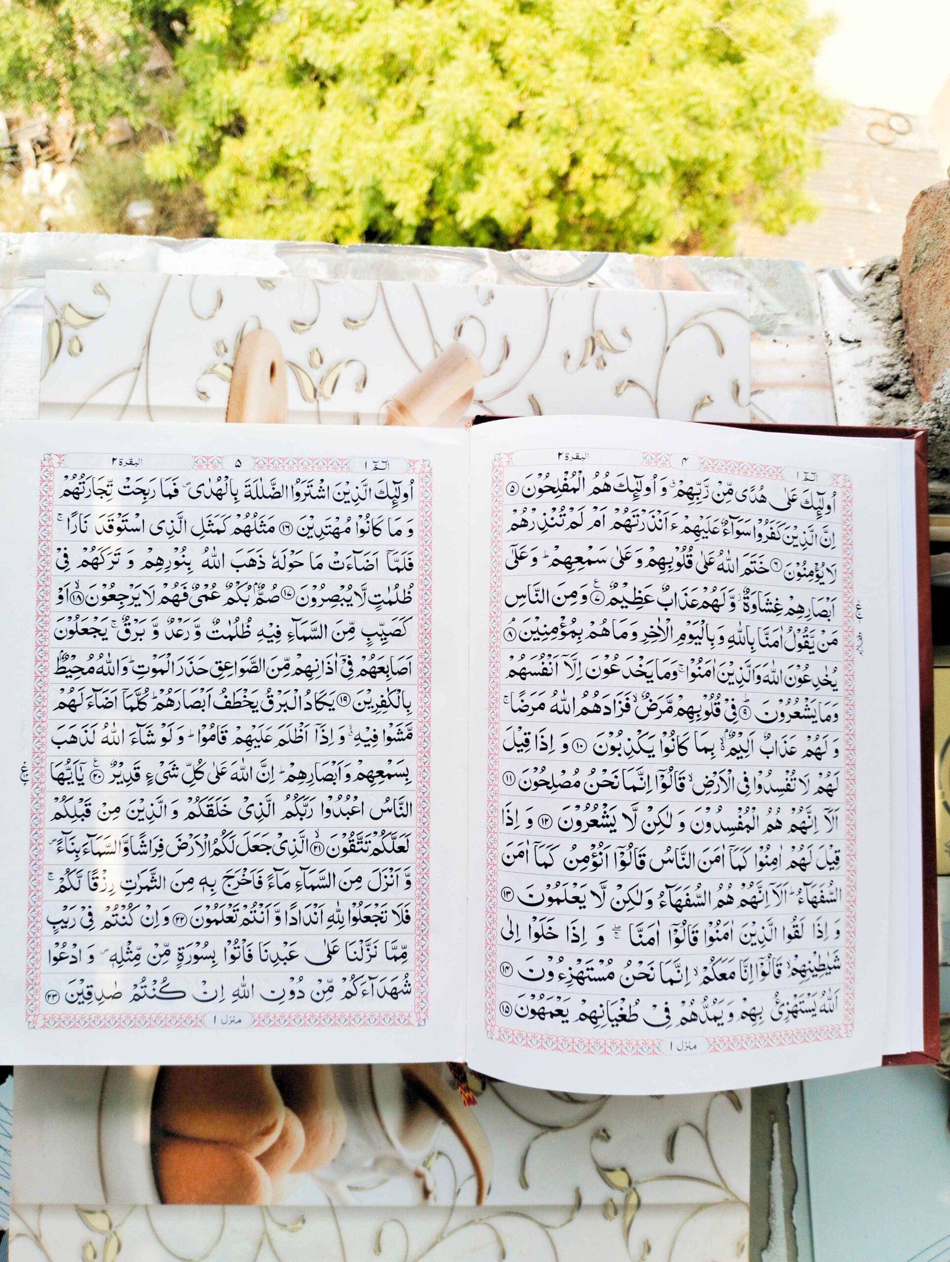 Quran Majeed # 126 (Deluxe) (15 LINES)
