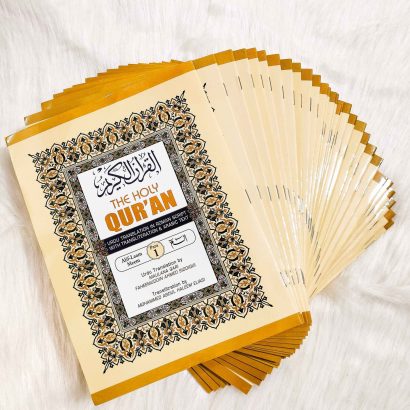The Holy Quran Para Set (Translation in Roman script)