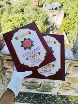 Quran Ka Aasaan Lafz Ba Lafz Rawaan Tarjuma (In Roman With With Arabic Text)- 2 Jild (Hardcover
