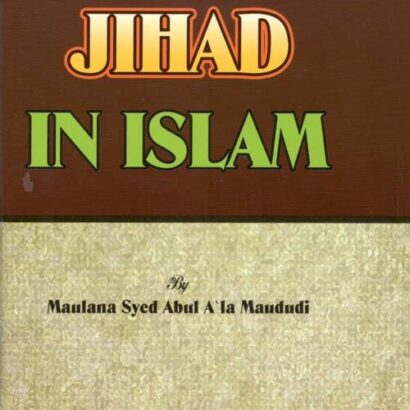 Jihad In Islam