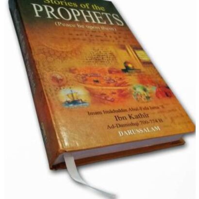 Stories of the Prophets
