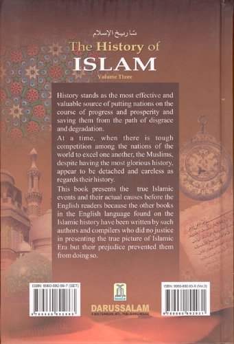 History of Islam(3 Vol set) - Image 2