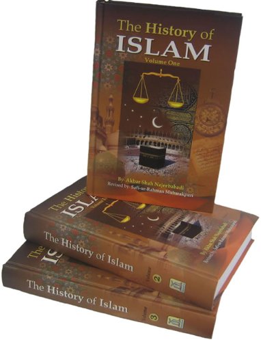 History of Islam(3 Vol set)
