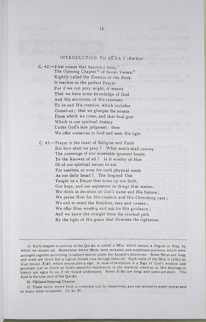 The Holy Quran: Text, Translation and Commentary (HB)- Abdullah Yusuf Ali - Image 3