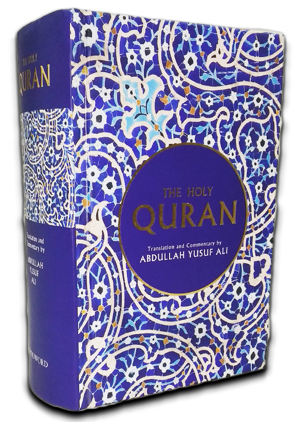 The Holy Quran: Text, Translation and Commentary (HB)- Abdullah Yusuf Ali