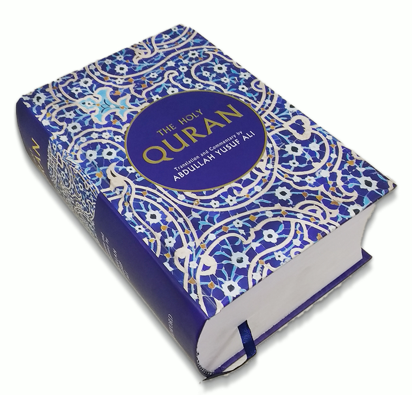 The Holy Quran: Text, Translation and Commentary (HB)- Abdullah Yusuf Ali - Image 4